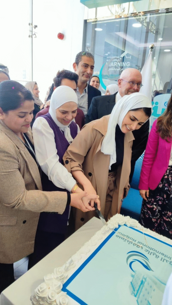 Alia International Hospital Kuwait