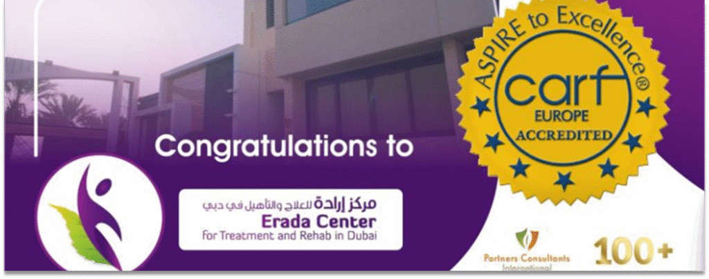 Erada Center for Treatment and Rehab in Dubai UAE