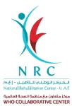 NEC Logo