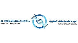 Al Ward Medical Services Logo