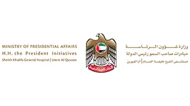 Ministry of Presidential Affairs Logo