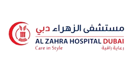 Al Zahara hospital Dubai Logo